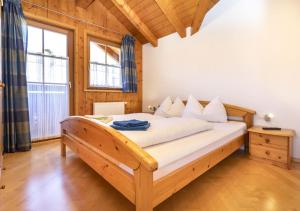 Легло или легла в стая в Appartement Oberreiter