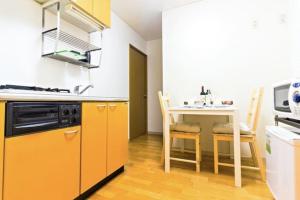 Gallery image of NM61 Liz Osaka Castle in Osaka