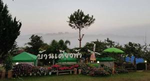 Gallery image of บ้านเคียงฟ้า 4 in Ban Khao Ya Nua