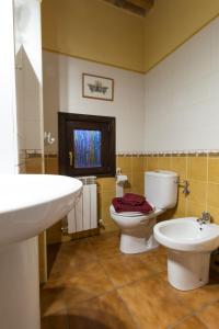 Ванная комната в Casa Rural Senderismo +47 фотографий