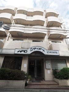 a building with writing on the side of it at ACE INN Itabashi in Tokyo