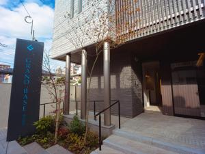 Foto sihtkohas Fukuoka asuva majutusasutuse GRAND BASE Hakata Sumiyoshi galeriist