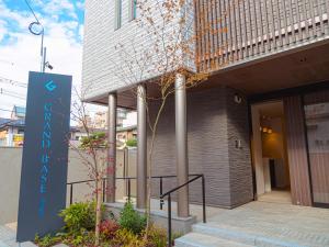 Photo de la galerie de l'établissement GRAND BASE Hakata Sumiyoshi, à Fukuoka