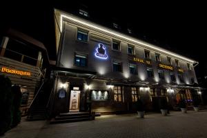 Gallery image of Sacvoyage Hotel in Almaty