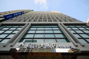 a view of the facade of a building at K Hotel Taipei Chang-An in Taipei