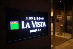 La Vista Furano Hills Natural Hot Spring的证书、奖牌、标识或其他文件