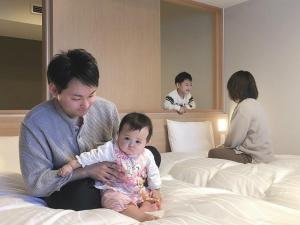 入住La Vista Furano Hills Natural Hot Spring的客人