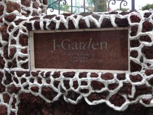 Foto de la galeria de J-Garden a Ito