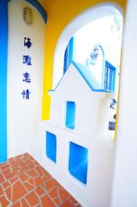 Fotografie z fotogalerie ubytování 海灘戀情 Beach Love 近沙灘-國旅卡特約商店 陽台房 希臘地中海風格 v destinaci Eluan