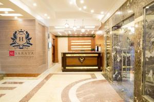 Lobbyen eller receptionen på Al Saraya Hotel Bani Sweif