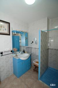 Łazienka w obiekcie Casa Rural Abuela Maxi