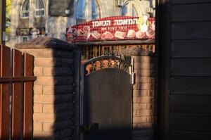 Fotografie z fotogalerie ubytování Будинок для Відпочинку біля Фентезі Парка v destinaci Umaň