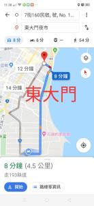 uno screenshot di un cellulare con una mappa di 7街160民宿 a Ji'an