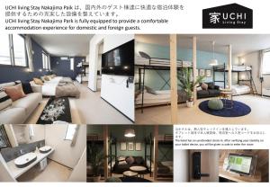 a collage of three pictures of a living room and a living room at UCHI Living stay NAKAJIMA park in Sapporo