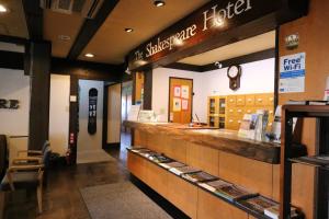 Fotografie z fotogalerie ubytování Shakespeare Hotel v destinaci Hakuba