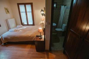 Koupelna v ubytování Eudora Full Guest House