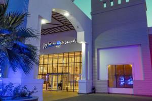 Afbeelding uit fotogalerij van Radisson Blu Resort Jizan in Jazan