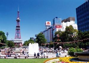 une ville avec une fontaine et la tour eiffel dans l'établissement Sapporo Classe Hotel / Vacation STAY 63023, à Sapporo