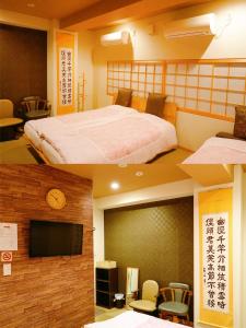 Foto dalla galleria di Saikou ad Osaka