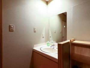 A bathroom at New Yokote