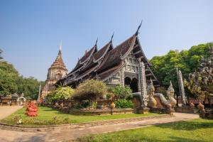 สวนหย่อมนอก Khum Phucome Hotel -SHA Extra Plus