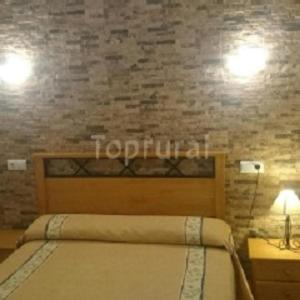 Ένα ή περισσότερα κρεβάτια σε δωμάτιο στο Casa Rural Villa Micleta +19 φωτογραφίες