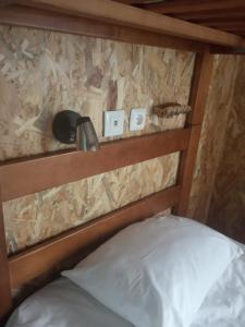 Кровать или кровати в номере Hostel Nature