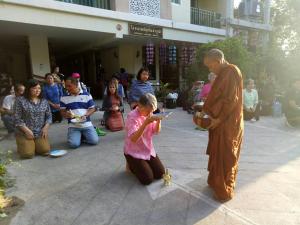 Afbeelding uit fotogalerij van Anchan Laguna Hotel โรงแรมอัญชันลากูน่า in Khon Kaen