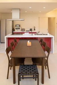 Dapur atau dapur kecil di Setsuu