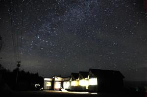 Gambar di galeri bagi Polaris di Teshikaga
