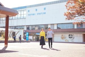 Hosté ubytování Drop Inn Tottori