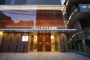 Fotografie z fotogalerie ubytování Hearton Hotel Kita Umeda v Osace