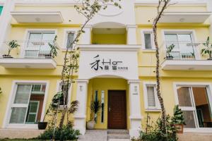 Exteriér nebo vchod ubytování 禾旅宿Ho Hostel 墾丁夢幻島