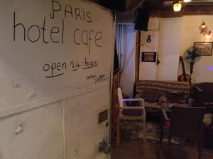 Certifikát, hodnocení, plakát nebo jiný dokument vystavený v ubytování Paris Hotel