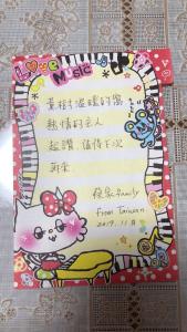 京都市にある薫樹xiang po po innのギャラリーの写真