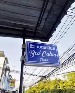 Certifikát, hodnocení, plakát nebo jiný dokument vystavený v ubytování BedCabin