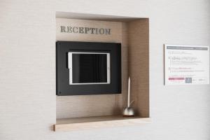 Vstupní hala nebo recepce v ubytování GRAND BASE Beppu Ekihigashi