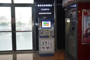 Fotografie z fotogalerie ubytování The Qube Xuzhou v destinaci Sü-čou
