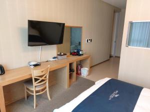 TV a/nebo společenská místnost v ubytování Incheon Aiport Airrelax hotel