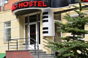 Gallery image of Music Hostel in Poltava