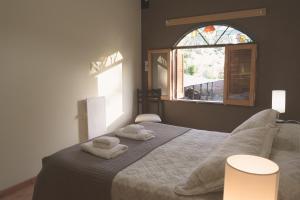 Gallery image of Apart Hotel La Bodega in San Rafael
