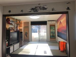 東京宜克布克羅塔卡哈斯米斯余克別墅電視和／或娛樂中心