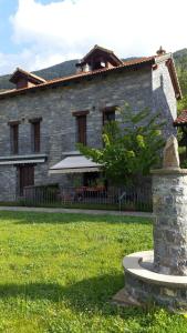 Zahrada ubytování Casa Sierra de Limes 4
