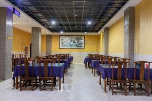 Εστιατόριο ή άλλο μέρος για φαγητό στο Yiwu Holton Hotel