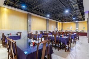 Εστιατόριο ή άλλο μέρος για φαγητό στο Yiwu Holton Hotel