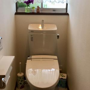 Relaxing house de Akemiにあるバスルーム