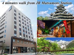 Gallery image of Iroha Grand Hotel Matsumoto Eki-Mae in Matsumoto