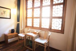 Tongli Begonia Flowers Guesthouse的休息区