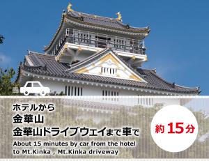Edificio in cui si trova il love hotel