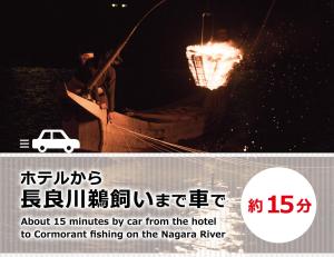 Foto dalla galleria di ホテル ドルフィンリゾート 岐阜 -大人専用- a Gifu